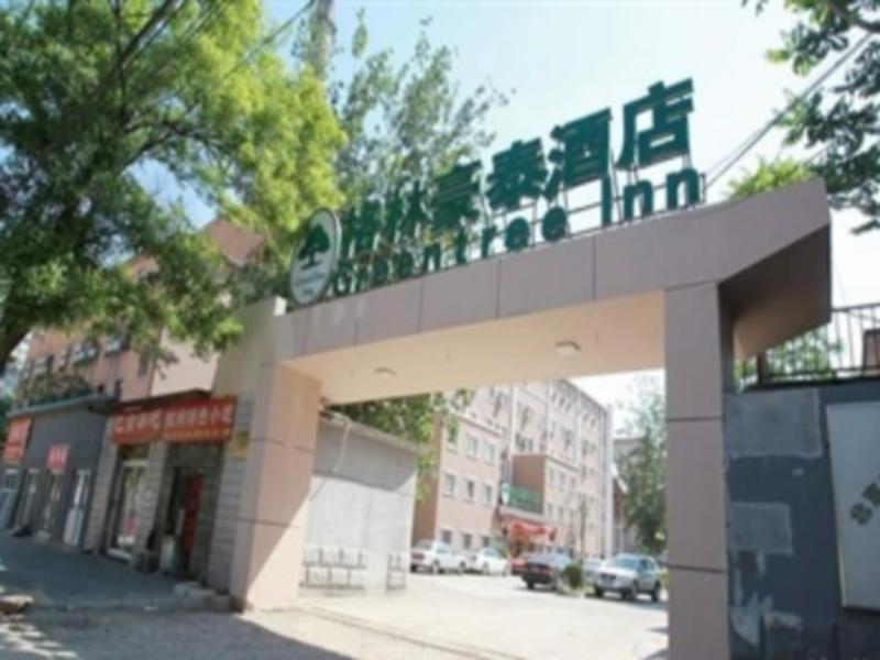 Greentree Inn Beijing National Stadium Hotel Luaran gambar